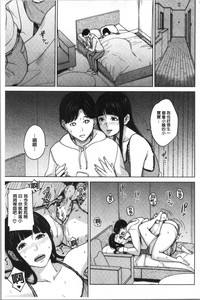 第76頁圖