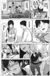 第92頁圖