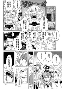 第252页图