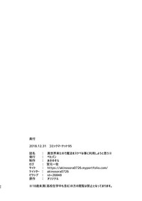 第32頁圖