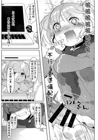 第8頁圖