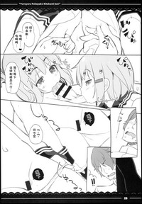 第28頁圖
