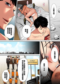 第44頁圖