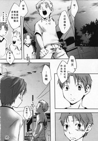第8頁圖