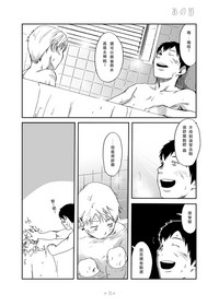 第16頁圖
