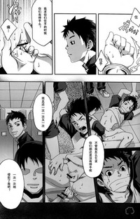 第12頁圖