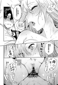第20页图