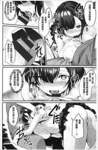 第116页图