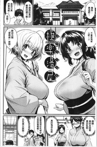 第144页图