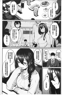 第164页图