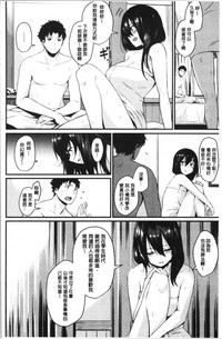第172页图