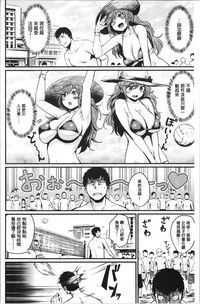 第184页图
