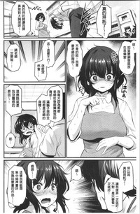 第72页图