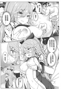 第8頁圖