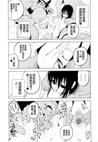 第20頁圖