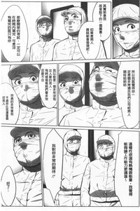 第116页图