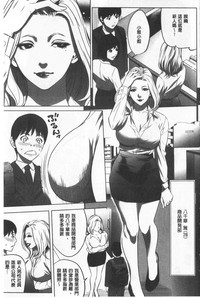 第12页图