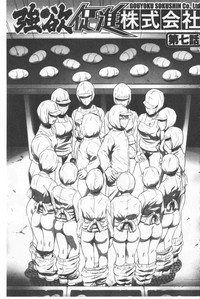 第132页图