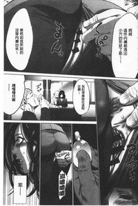 第164页图