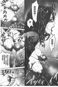 第172页图