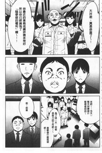 第184页图