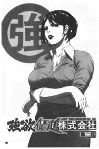 第28页图