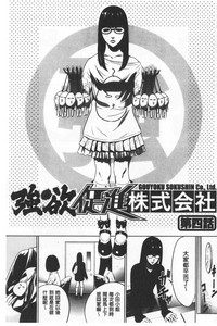 第72页图