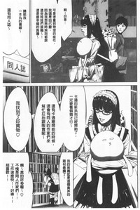 第76页图