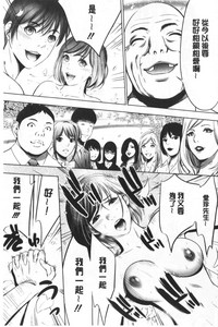 第120页图