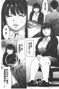 第12页图