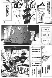 第8页图