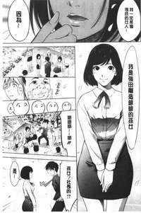 第92页图
