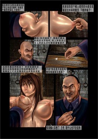 第8頁圖