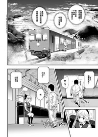 第36頁圖