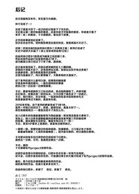 第44頁圖