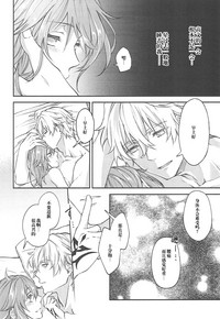 第36頁圖