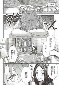 第4頁圖