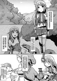 第4页图