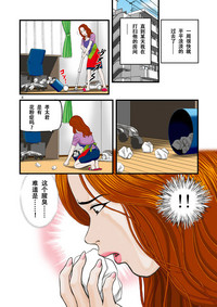 第4页图