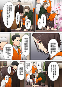 第140页图