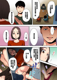 第20页图