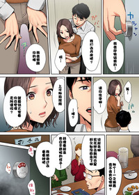 第48页图