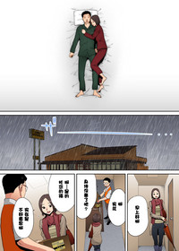 第84页图
