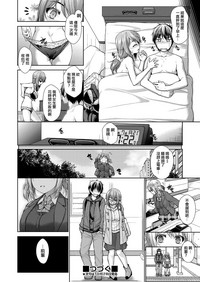 第24頁圖