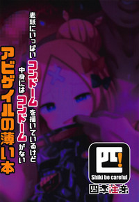 第28頁圖