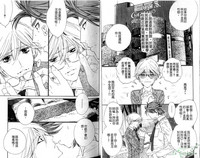 第12頁圖