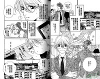 第24頁圖