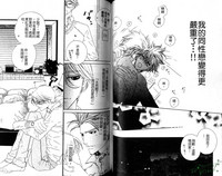 第36頁圖