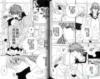 第76頁圖