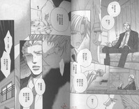 第32頁圖